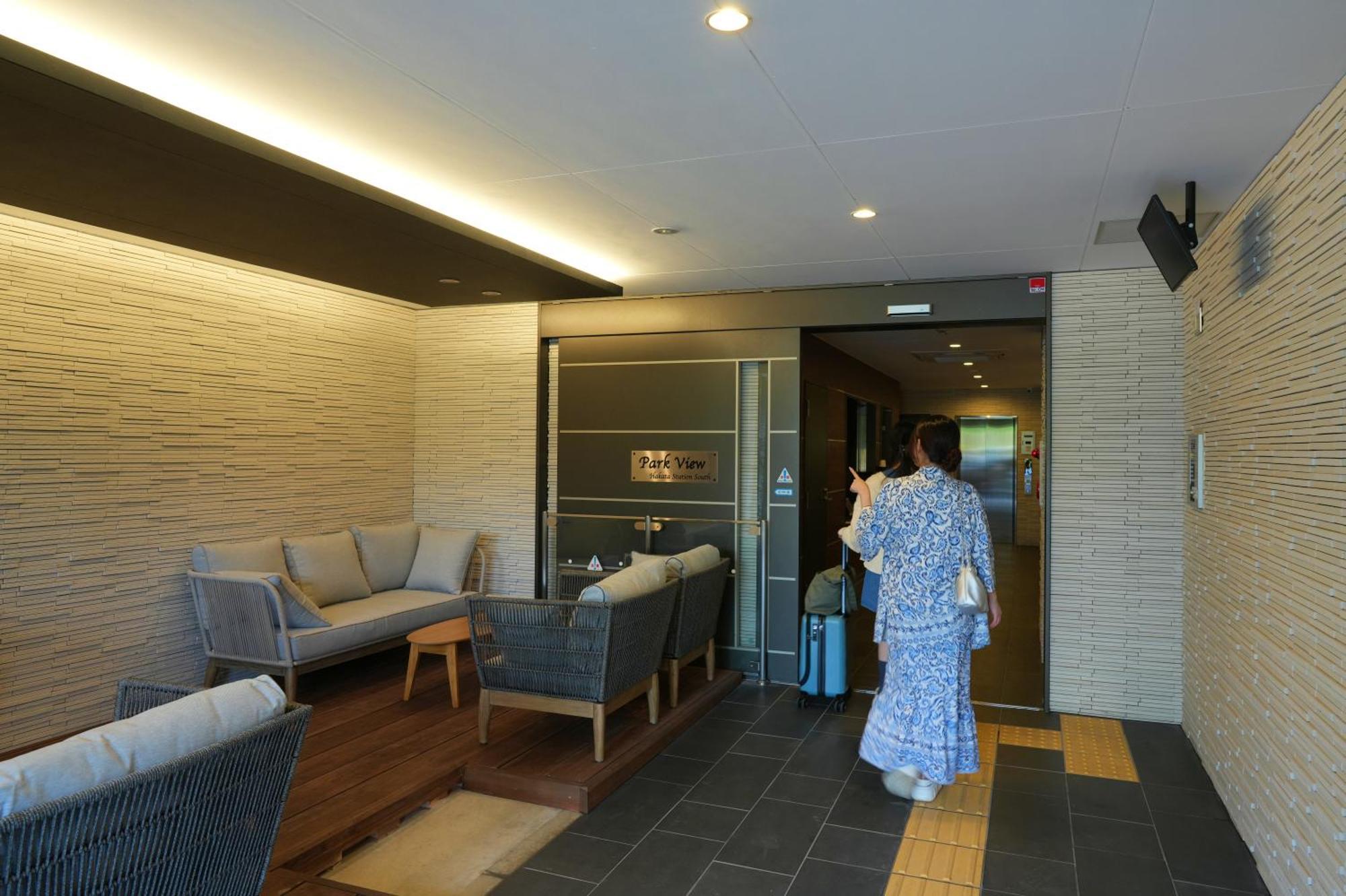 Dream Inn Hakata Fukuoka  Eksteriør billede